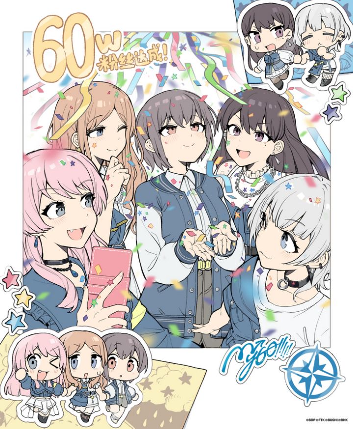 邦新作海外大火!突破60万粉截图