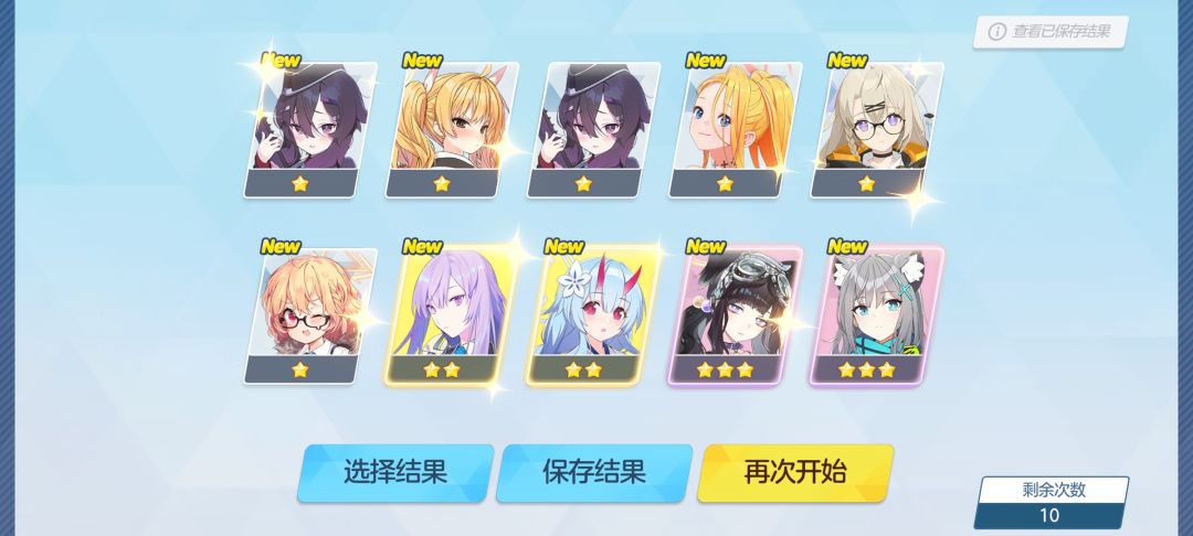 刚入坑 1