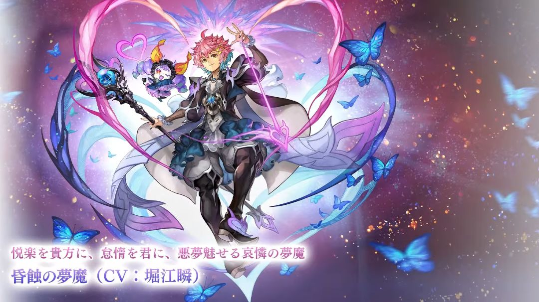 【后续更新角】AC麦提（只写技能）截图