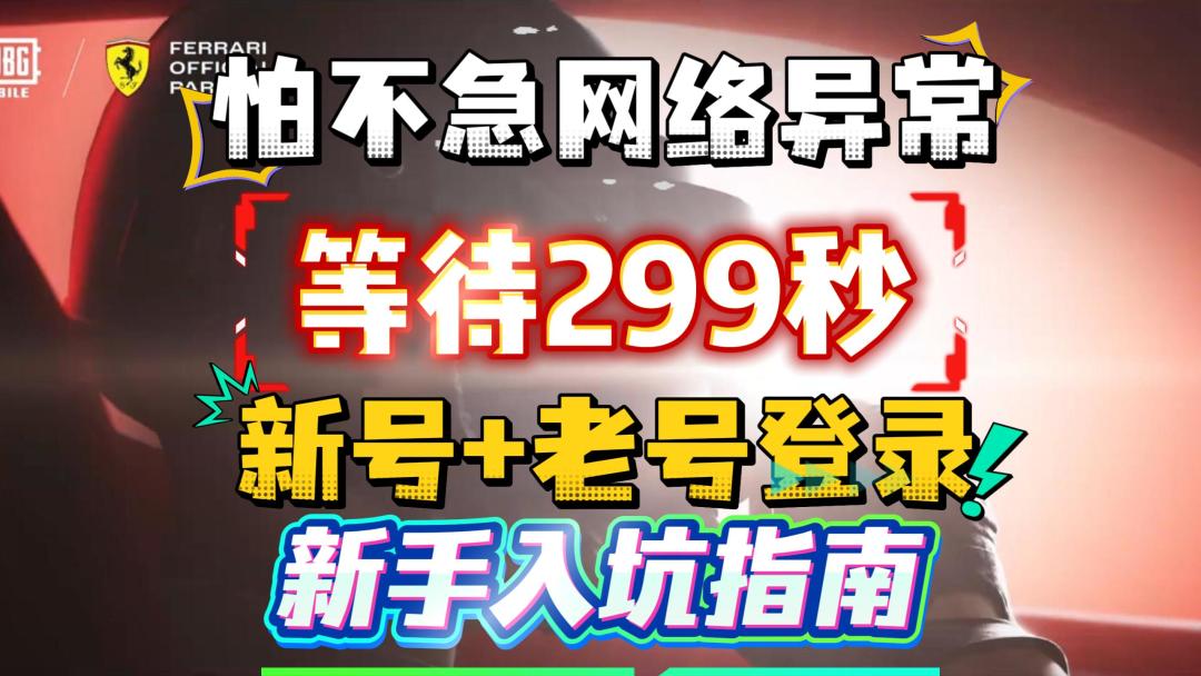 video-5758690
