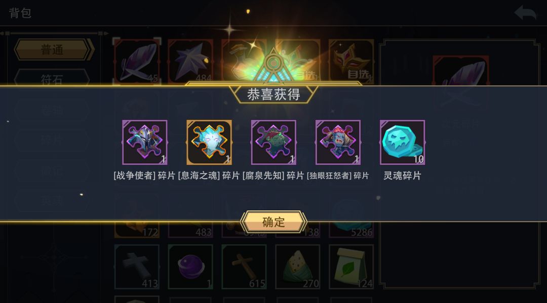 这2个箱子开得就很欧 1