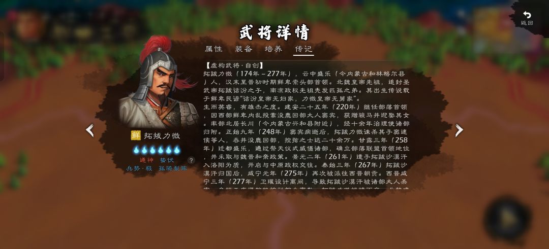 2.26更新 3