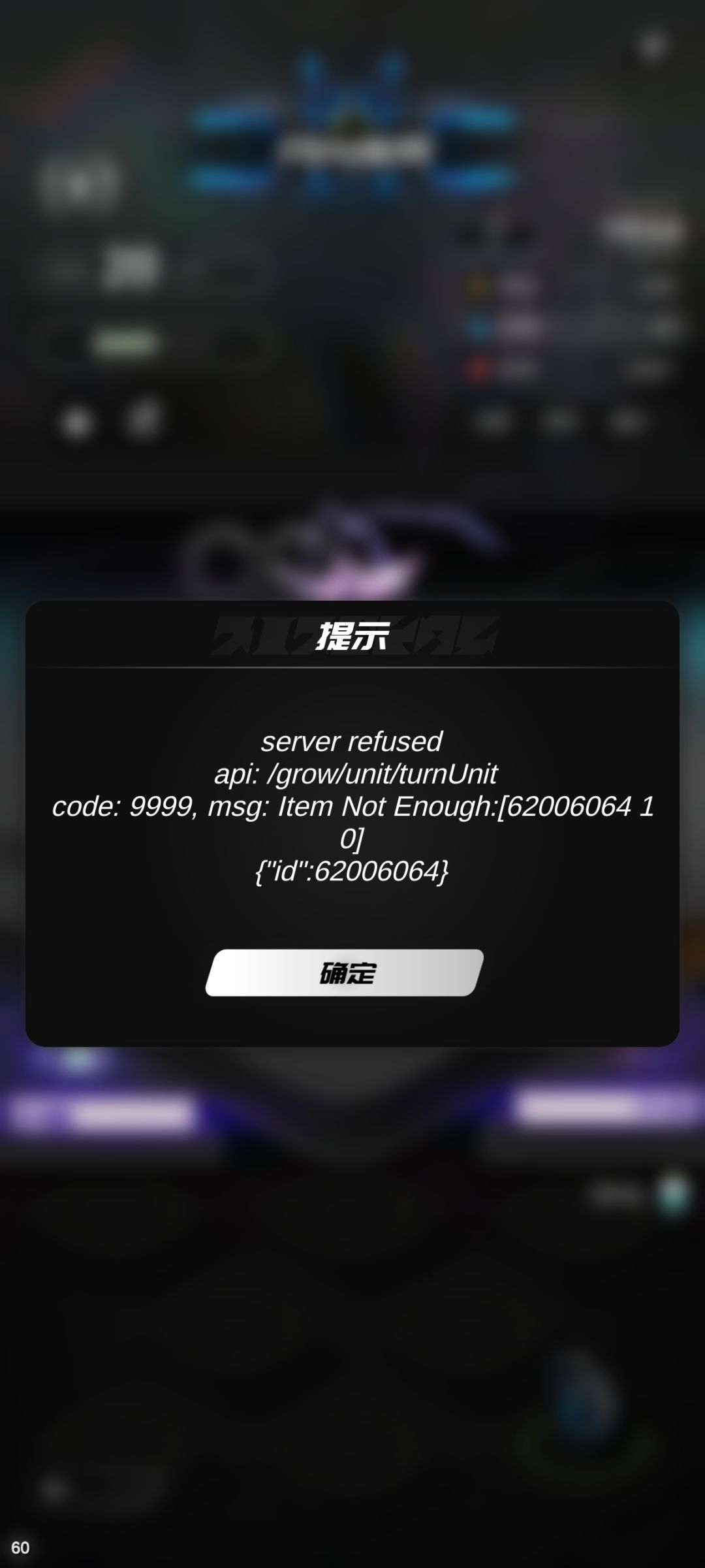 这就是开发7年的贵游吗? 2