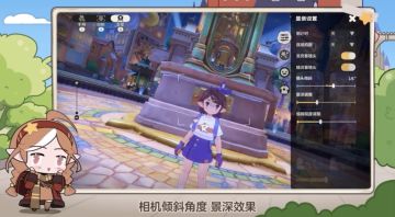 《洛克王国：世界》官方出片攻略新鲜出炉 留影机用法技巧 get