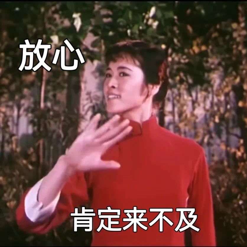 射手“亚奇”新角色首次登场! 1