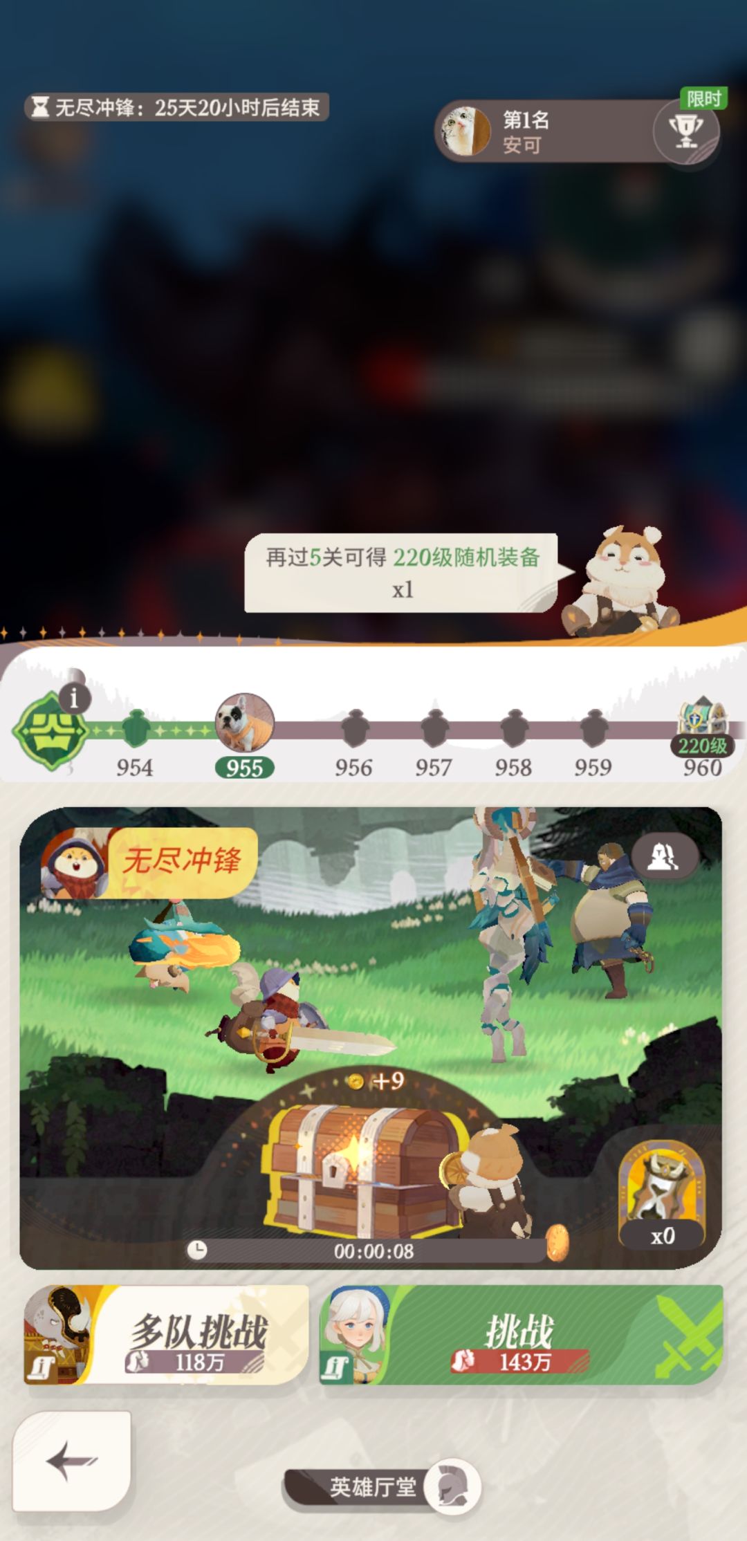 大树是真的难抽 2