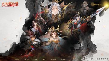 周末闲谈第六十七期——【红袖生花】