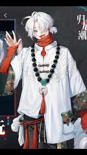 9月新二游归龙潮即将公测