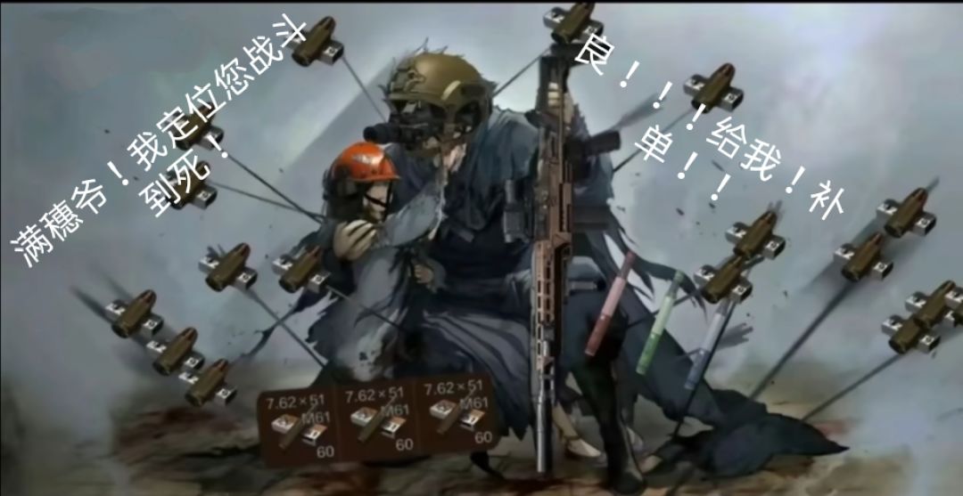 补档!我的满穗和别人的不太一样,味不对? 1