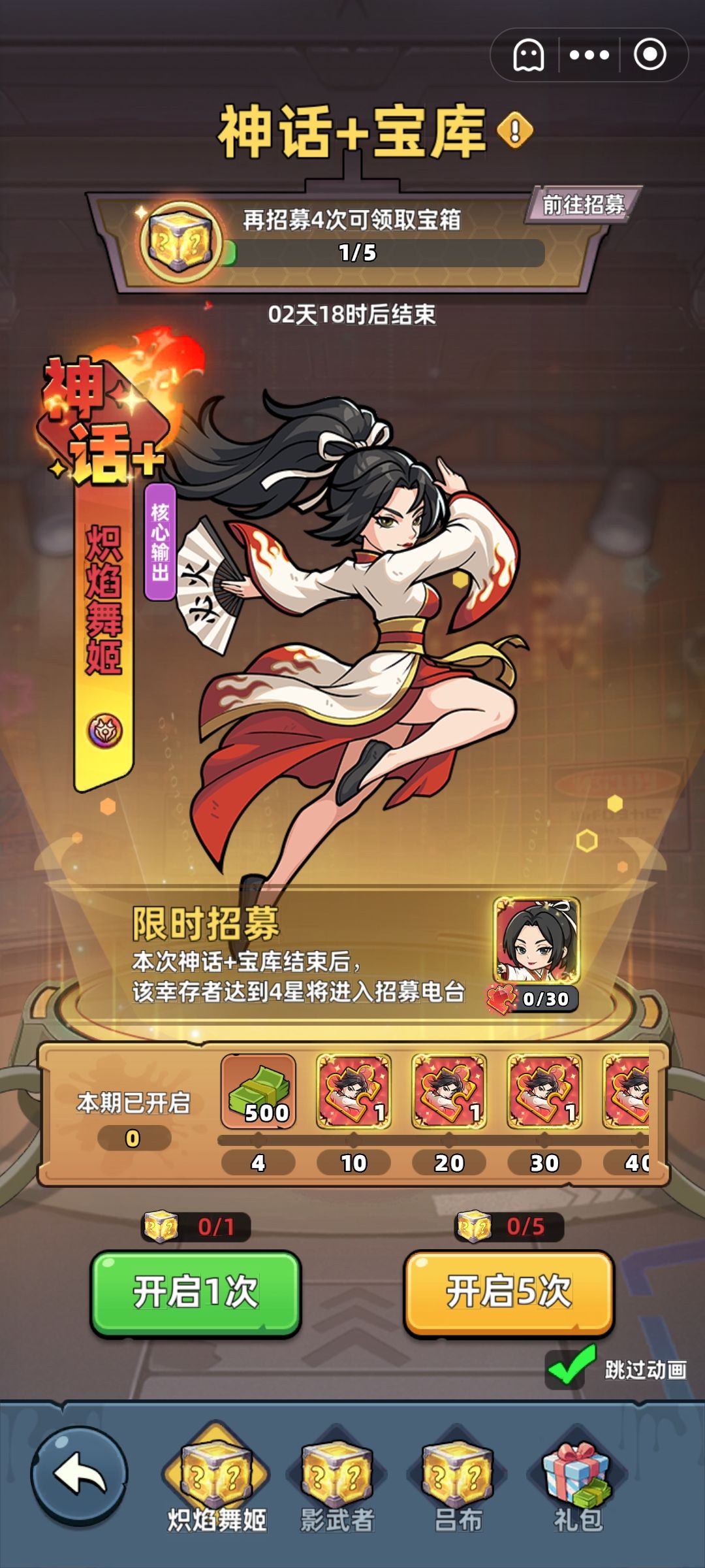 大佬们我现在抽哪个呀？ 2