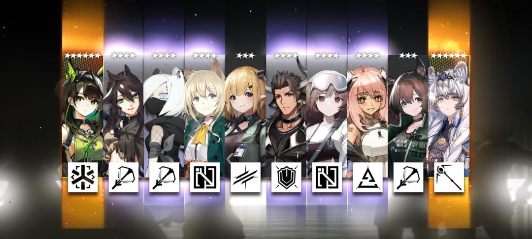 十抽搞定 2
