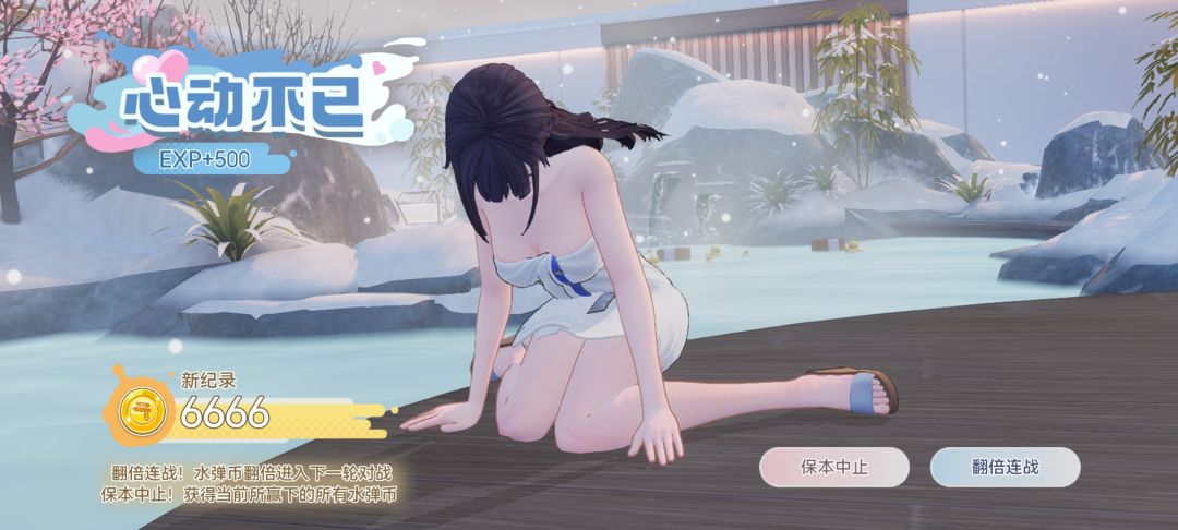 为什么最近老是莫名其妙断开链接 1