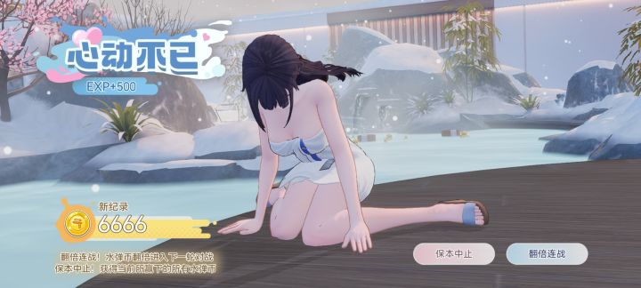为什么最近老是莫名其妙断开链接截图