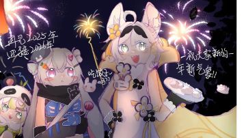 ［ss23赛季创作］最后一天！