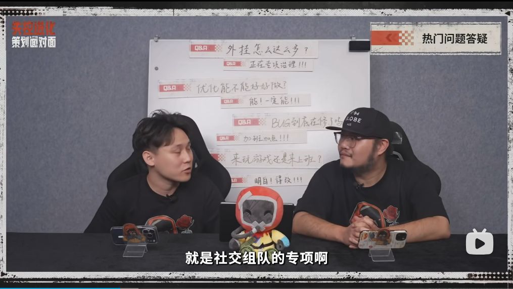 失控进化答疑！后续海战+自定义 12