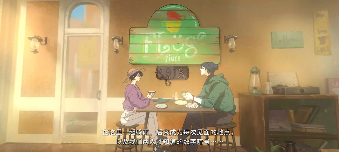 通关纪念 6