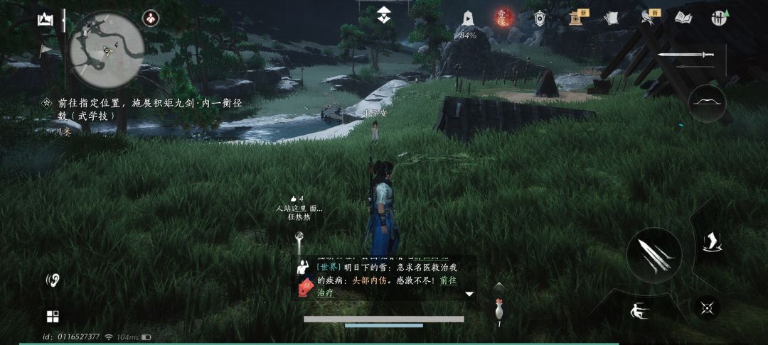 小平安2卡主了,求助 2