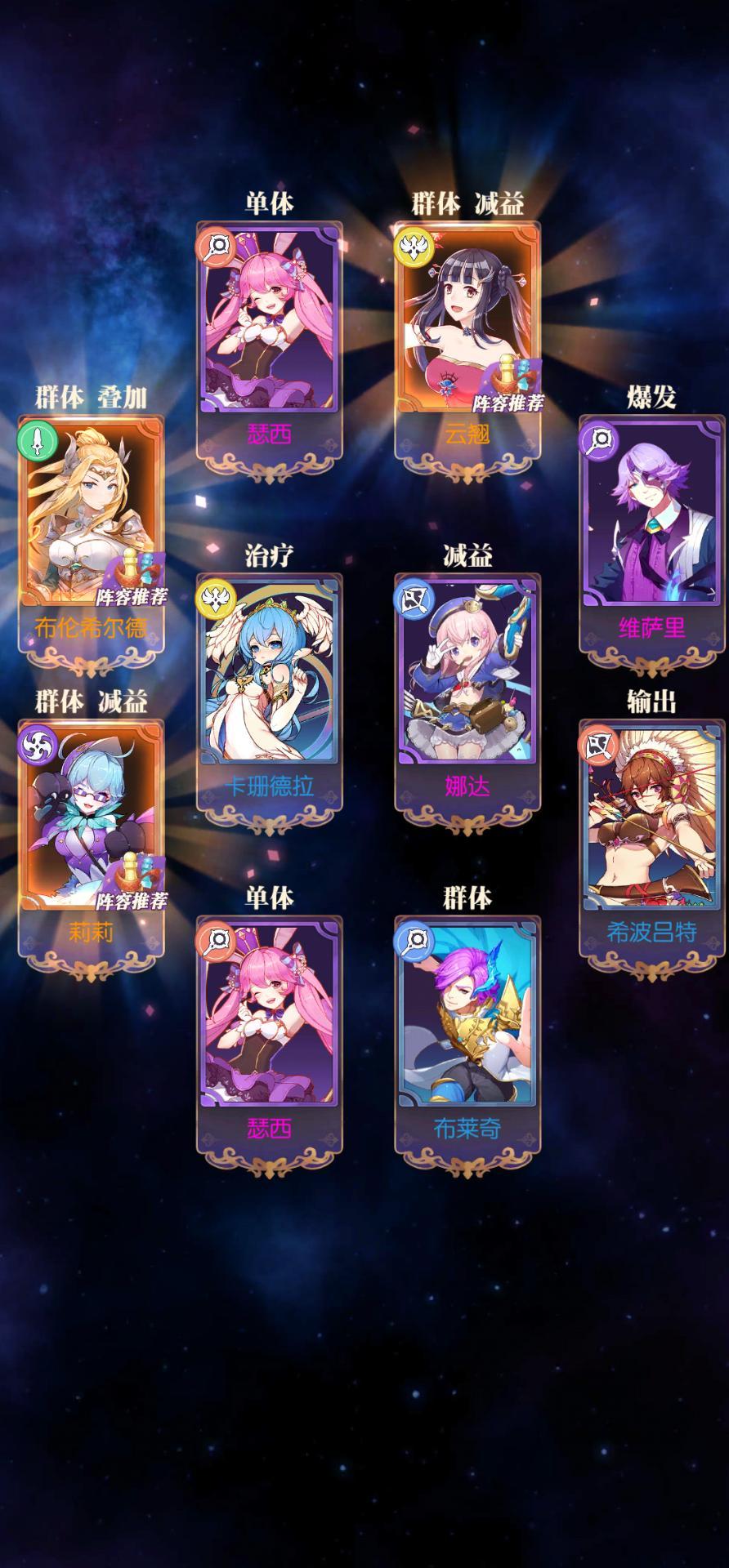 发现好游戏!欧气分享 1