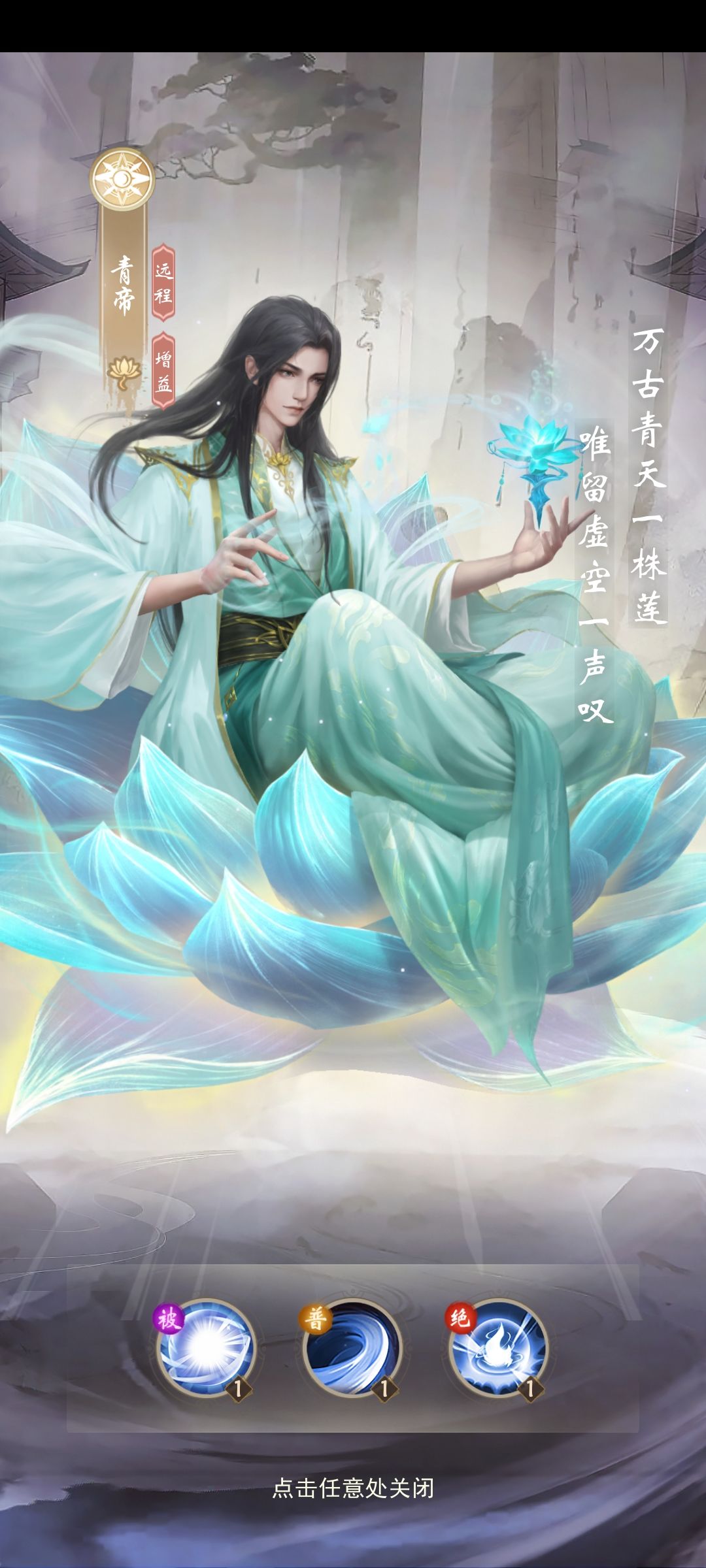 爆率这么高吗 2