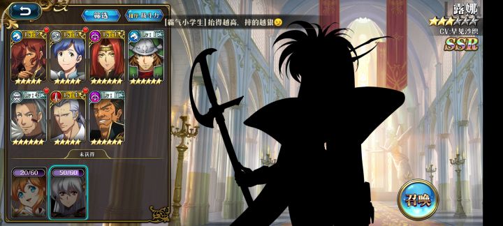 莫名其妙多了50碎片截图