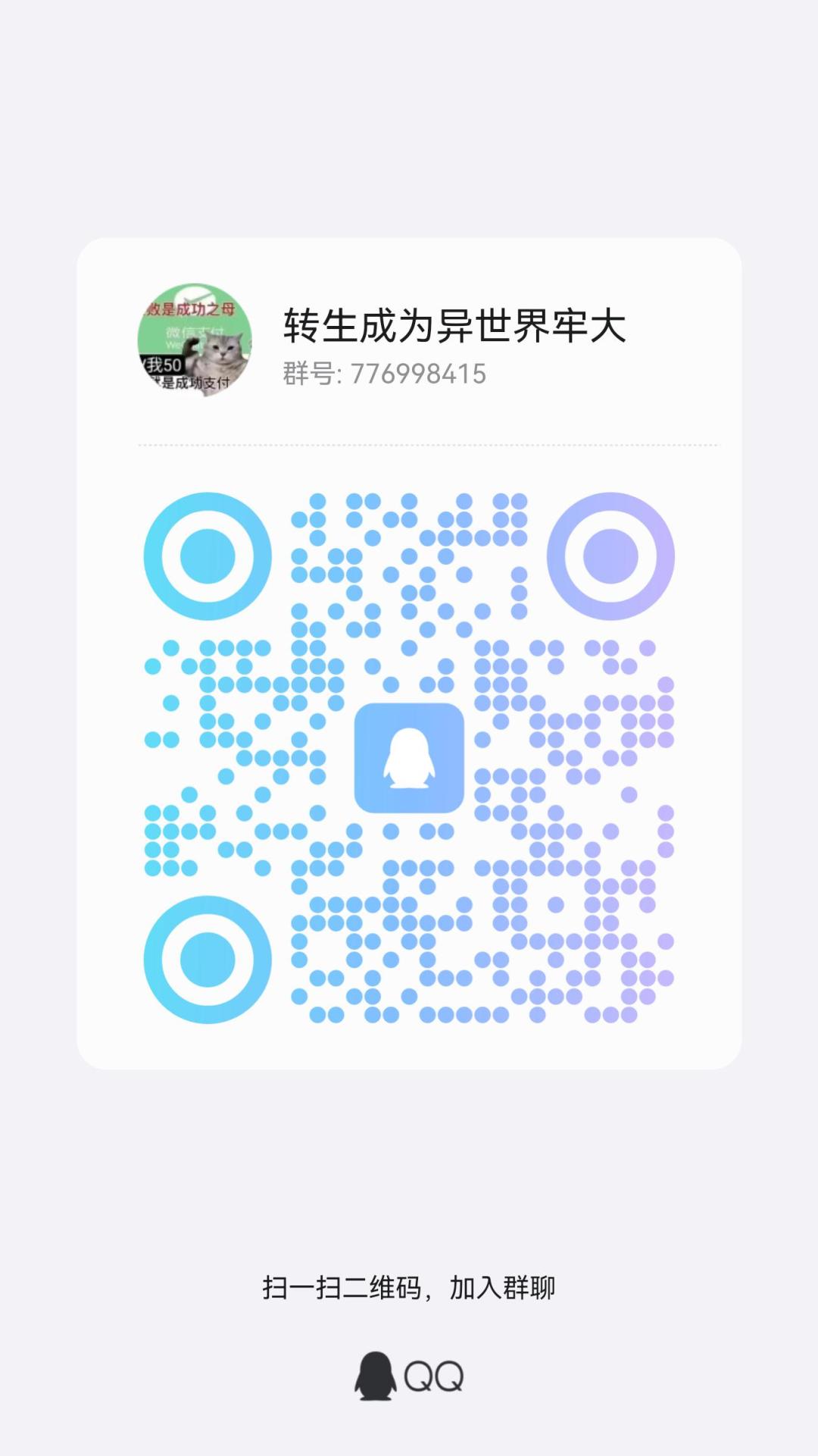 pc端java一起联机玩整合包 1