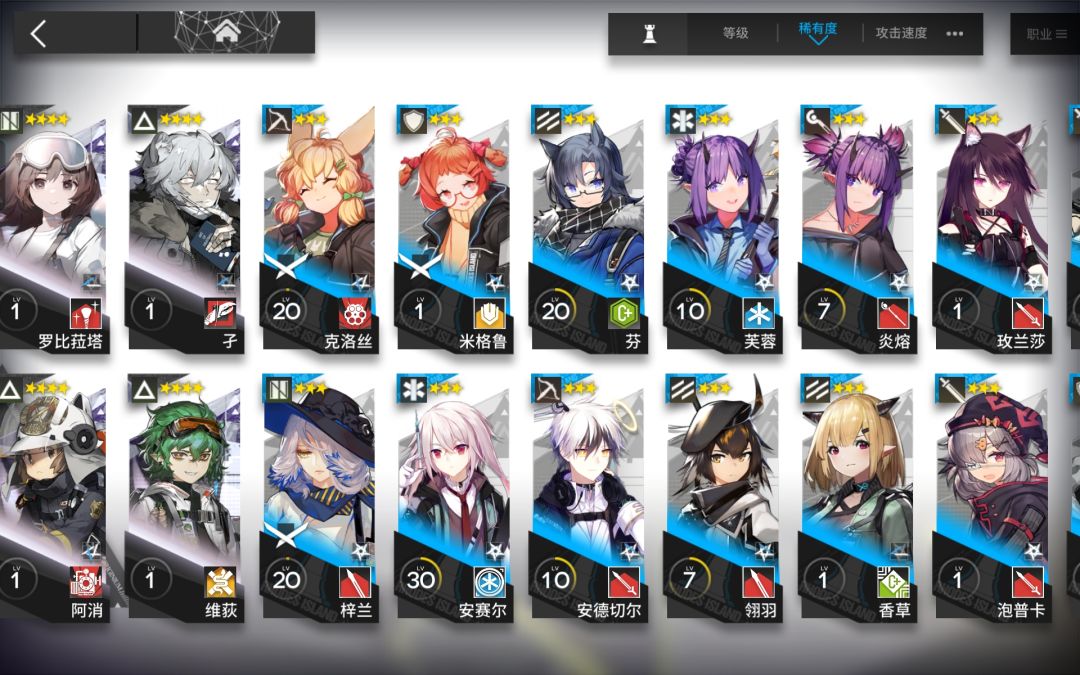 。。。。 4