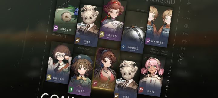 浅红为何这般对我??截图