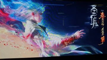 镖人联动已经盖棺定论