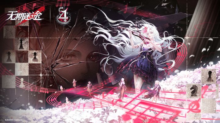 「绝响」四周年庆典版本征集活动获奖揭晓！截图