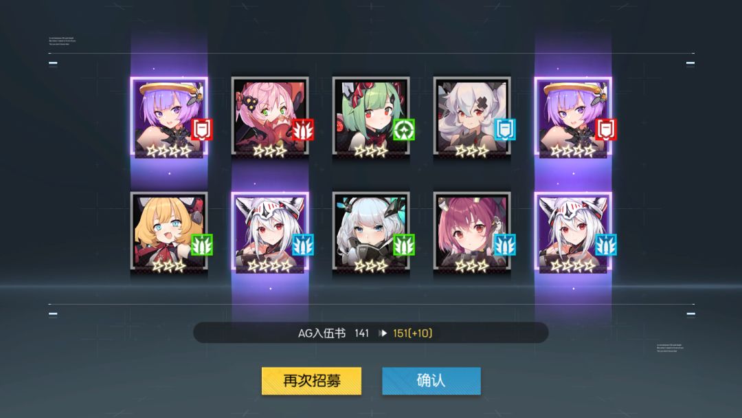 动态图片 8