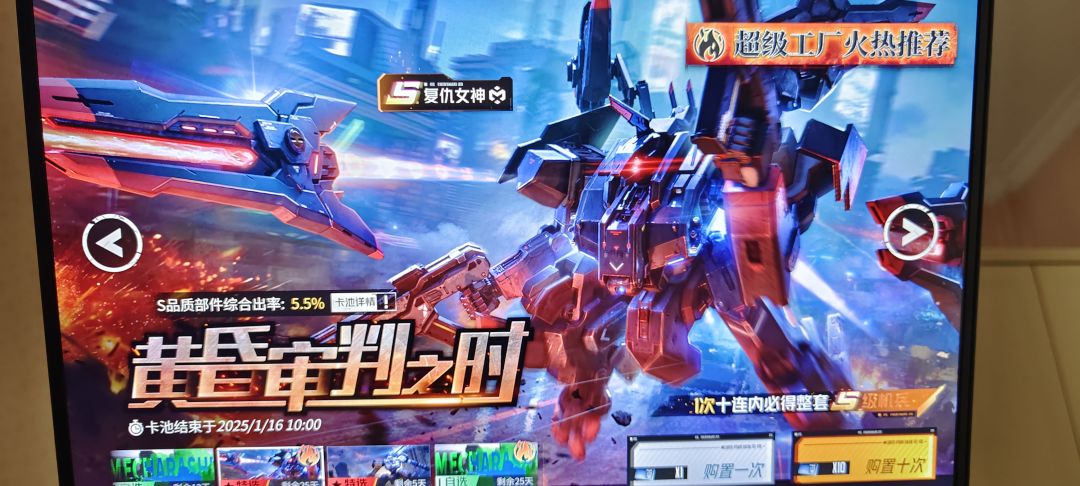 求助新号该怎么发展? 1