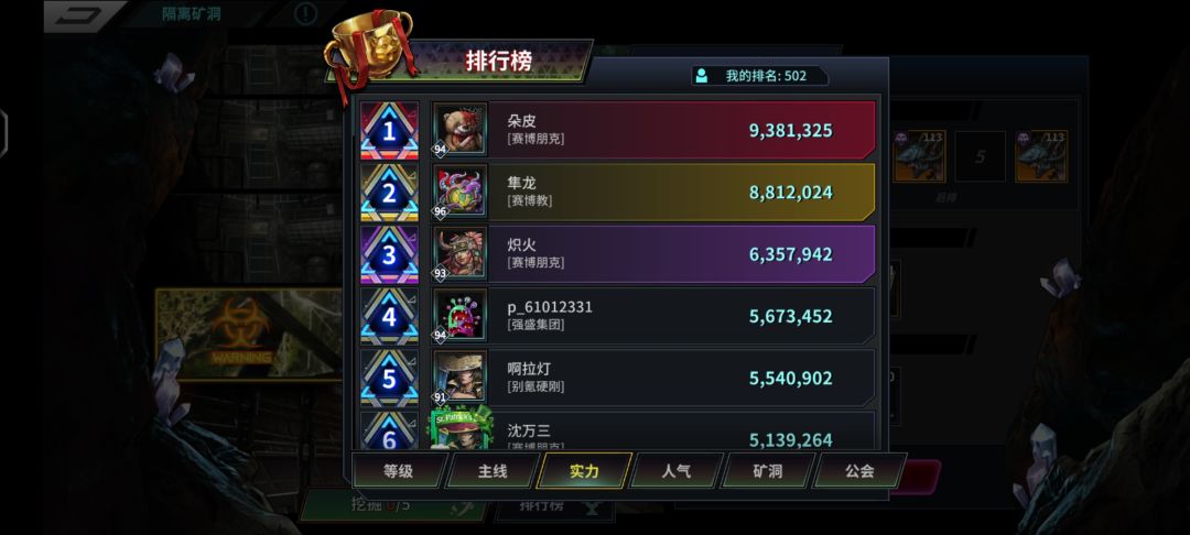 零氪到这再也爆发不了了吧。 2
