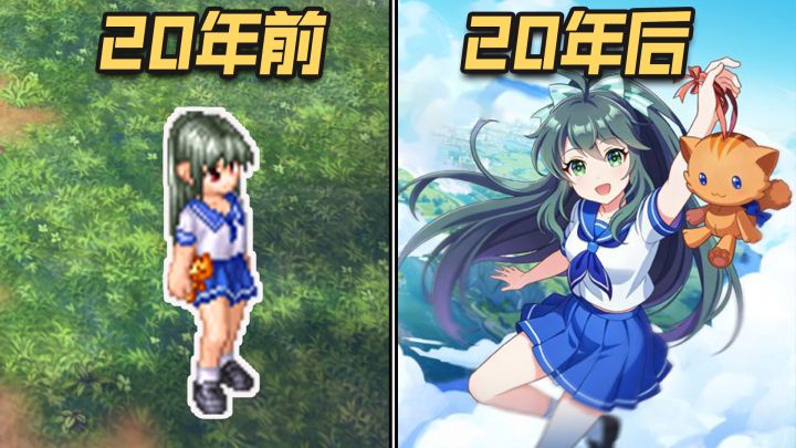 20年前爆火网游MMO!手游重制归来?还不割韭菜?复古但好玩!截图