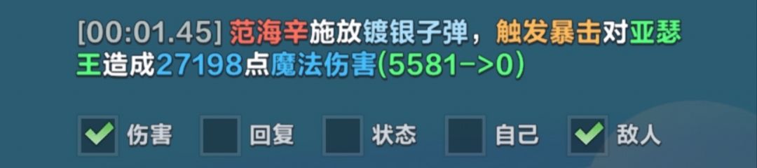 这玩意几个版本了,还不削? 2