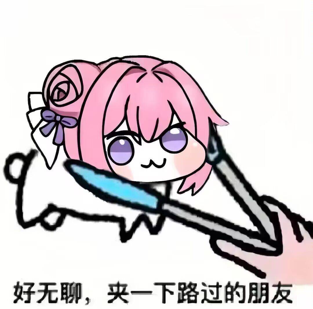 终于出专天赋了,发帖纪念下 2