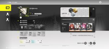 论终末地现在的情况(仅代表我个人的观点)