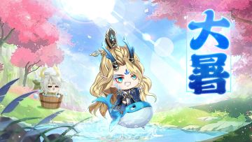 【河图映画】二十四节气壁纸之大暑~