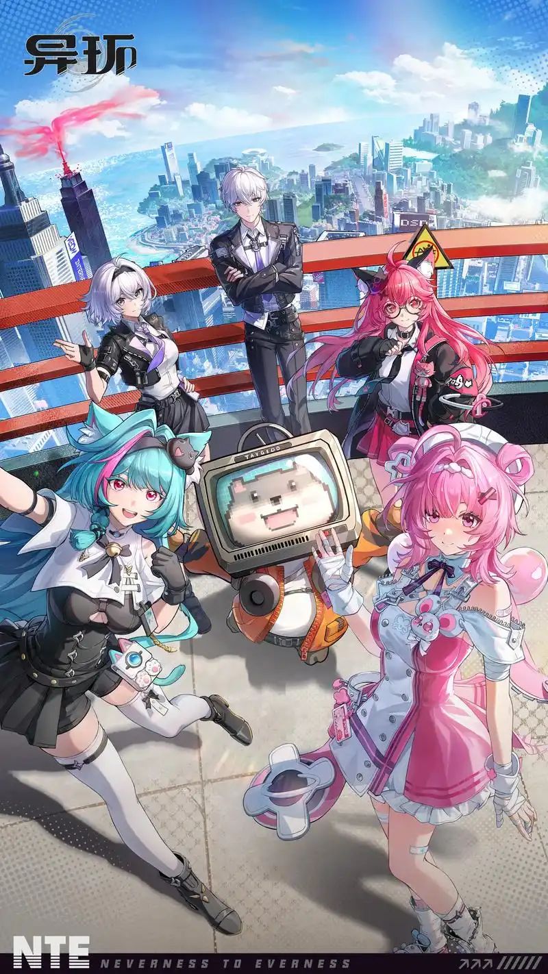 ꧁✧异环双群招募✧꧂ 2