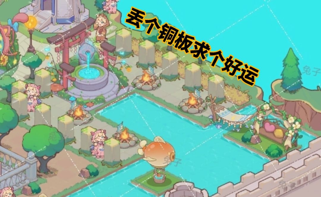 🀅🀅🀅发财俱乐部浮空岛完工啦✨✨ 4