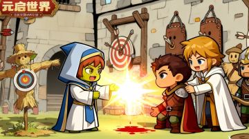 （攻略）牧师全面分析指导攻略