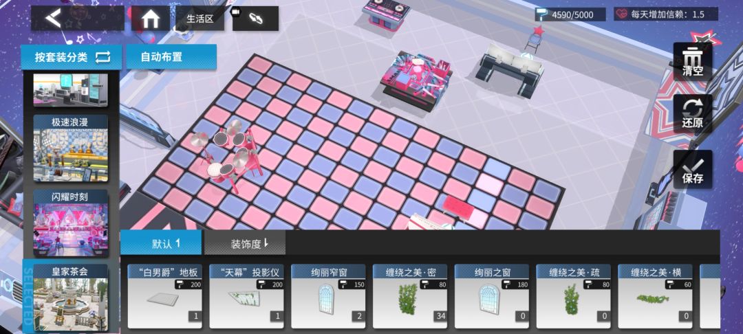 手滑求助 1