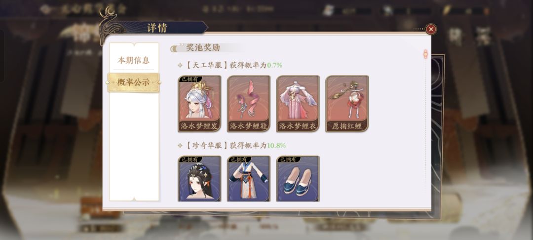 求求你不要每次都让我这么非行不行 2