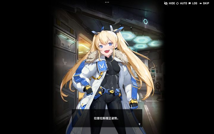 HERO 拉普拉斯截图