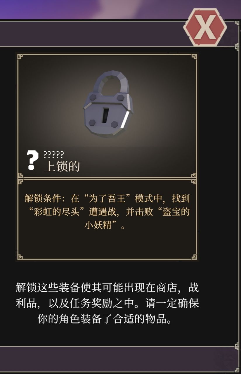 这三个怎么完成? 2