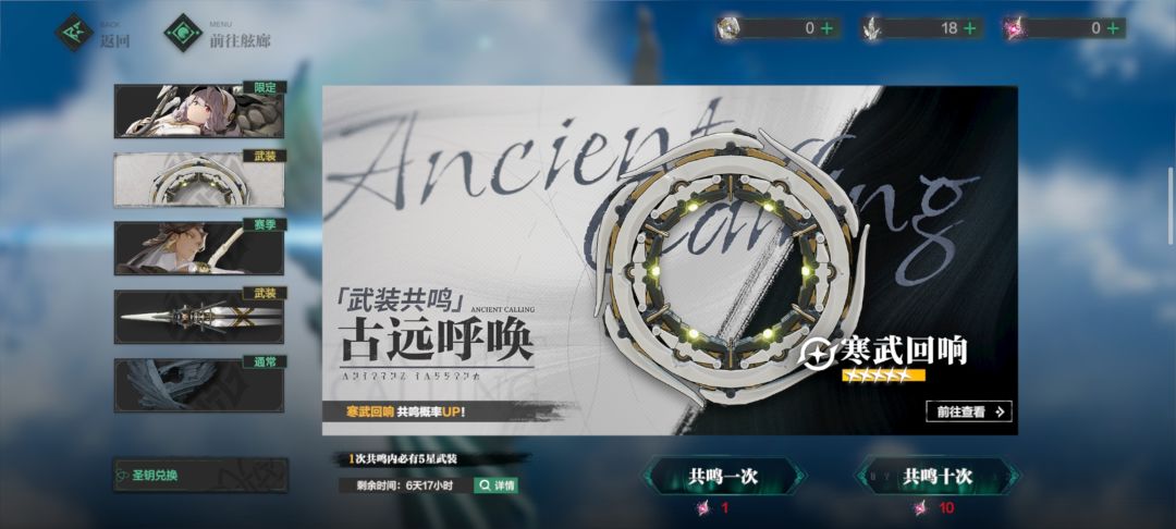 这样抽吗 3