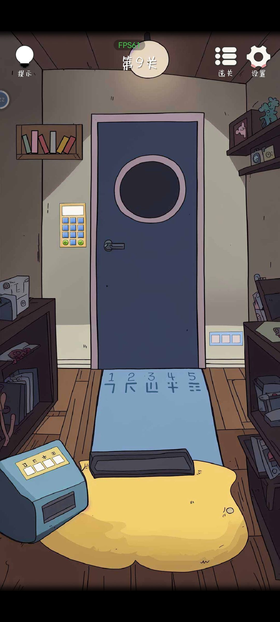 这个怎么推出来的? 1