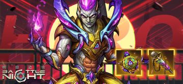 【活动预告】完美招募及格伦德尔UP活动公告