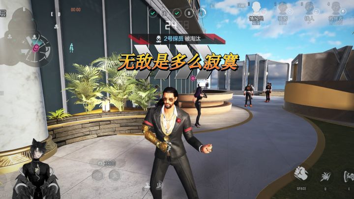 零号任务我追击者无敌截图