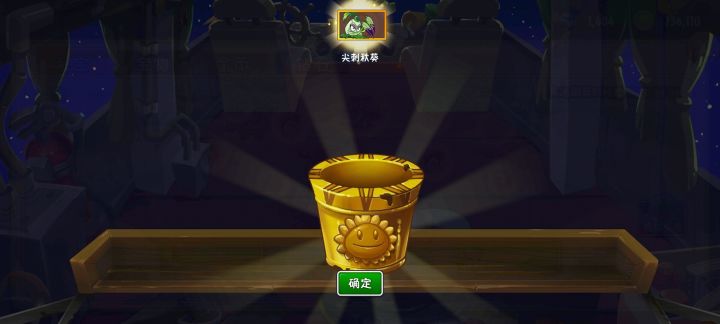 白嫖截图
