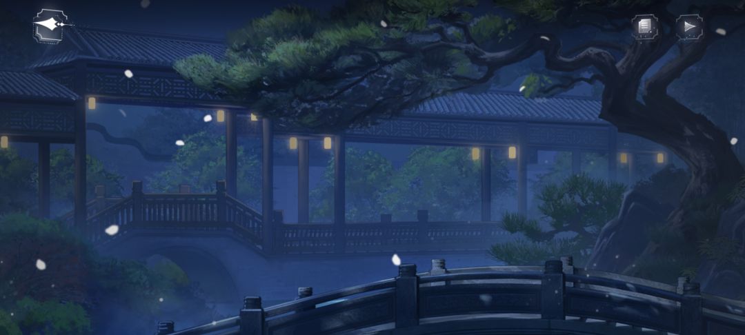 中秋快乐 2